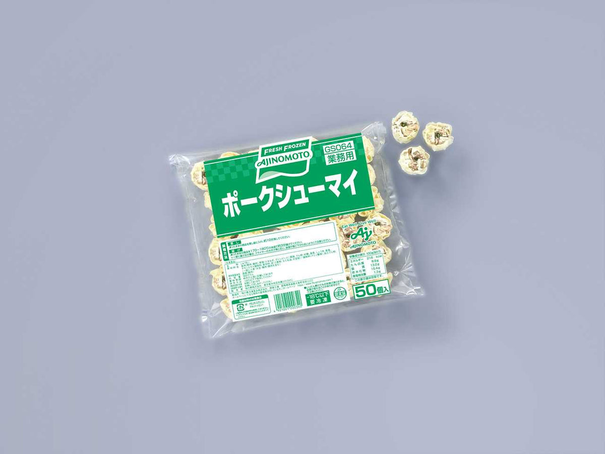 味の素冷凍食品 ポークシューマイ 50個入 業務用 冷凍焼売