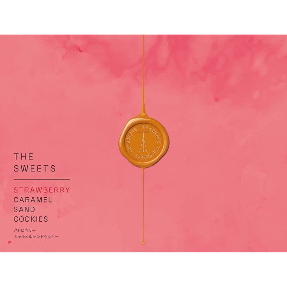 ザ・スウィーツ 苺キャラメルサンドクッキー(8個)【ギフト包装済】手土産 お返し 内祝い お祝い 回忌法要 法事 贈り物 プレゼント