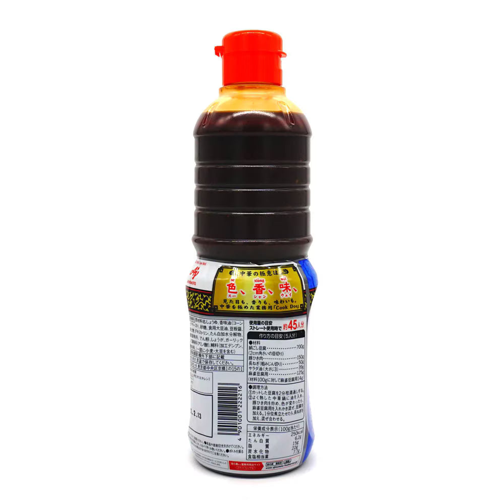 【味の素】クックドゥ 麻婆豆腐用 1Lボトル