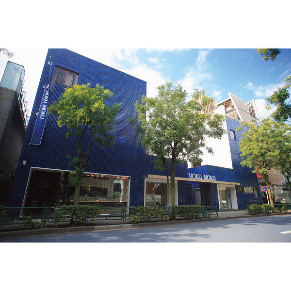 ヨックモック バラエティーギフトS【ギフト包装済】