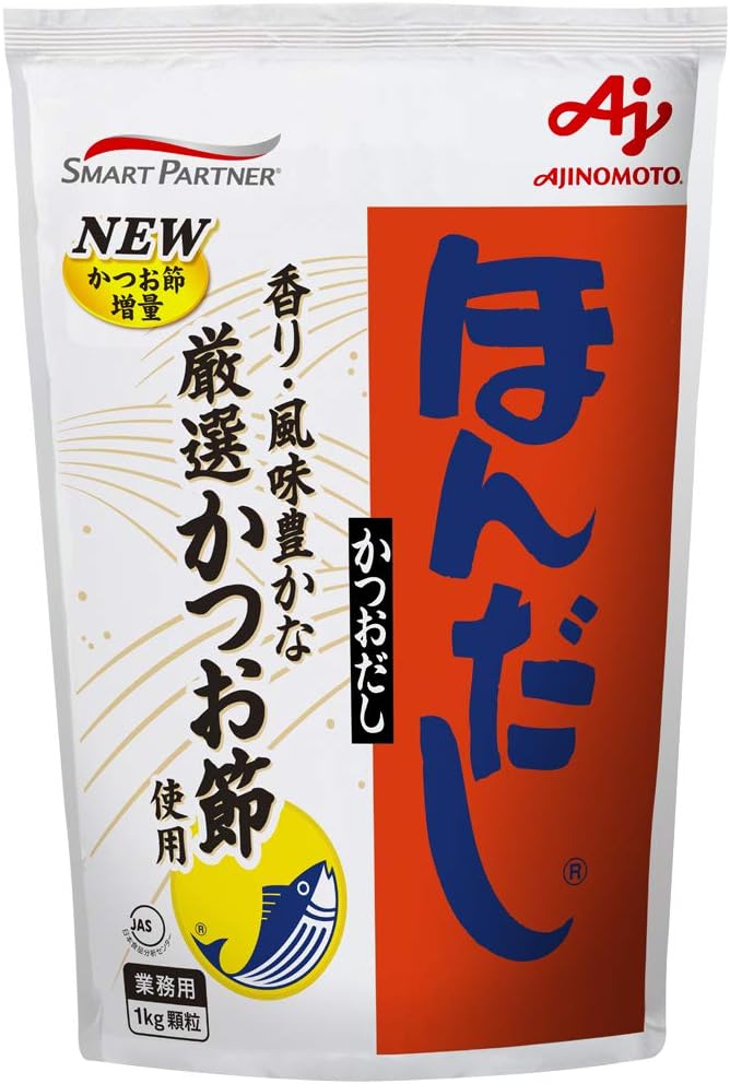 ホンダシ カツオダシ(業務用)1kg 1袋カラ ×1000g