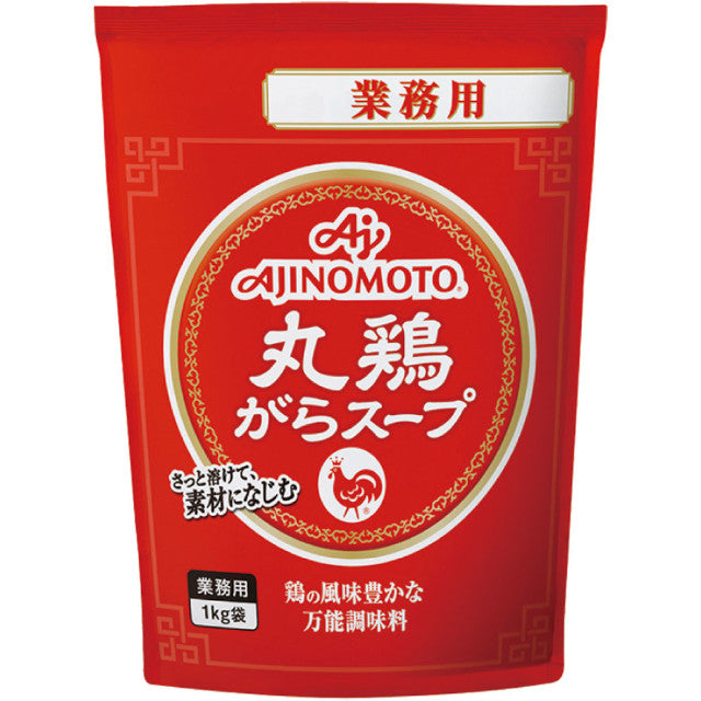 味の素 丸鶏がらスープ, 業務用, 1kg