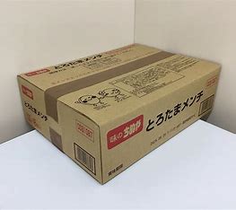 ちぬや【とろたまメンチ】(冷凍)/100g×48個
