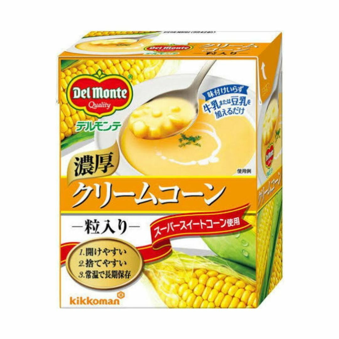 デルモンテ クリームコーン 粒入り 380g パック×6個 遺伝子組み換え原料不使用