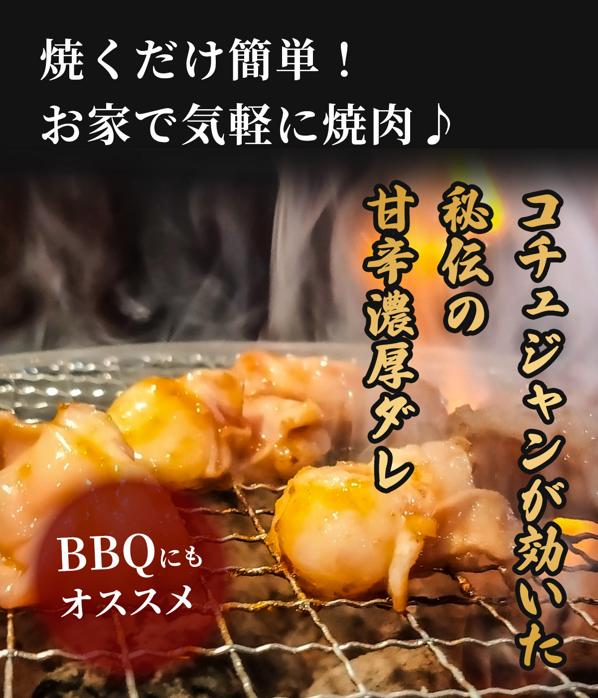 「生モツ」を提供できるのは旭市だから!貴重な新鮮<生モツ>が冷凍でお手元に届きます!【ミックスホルモン】<生モツ>3個(真空パック 冷凍便)
