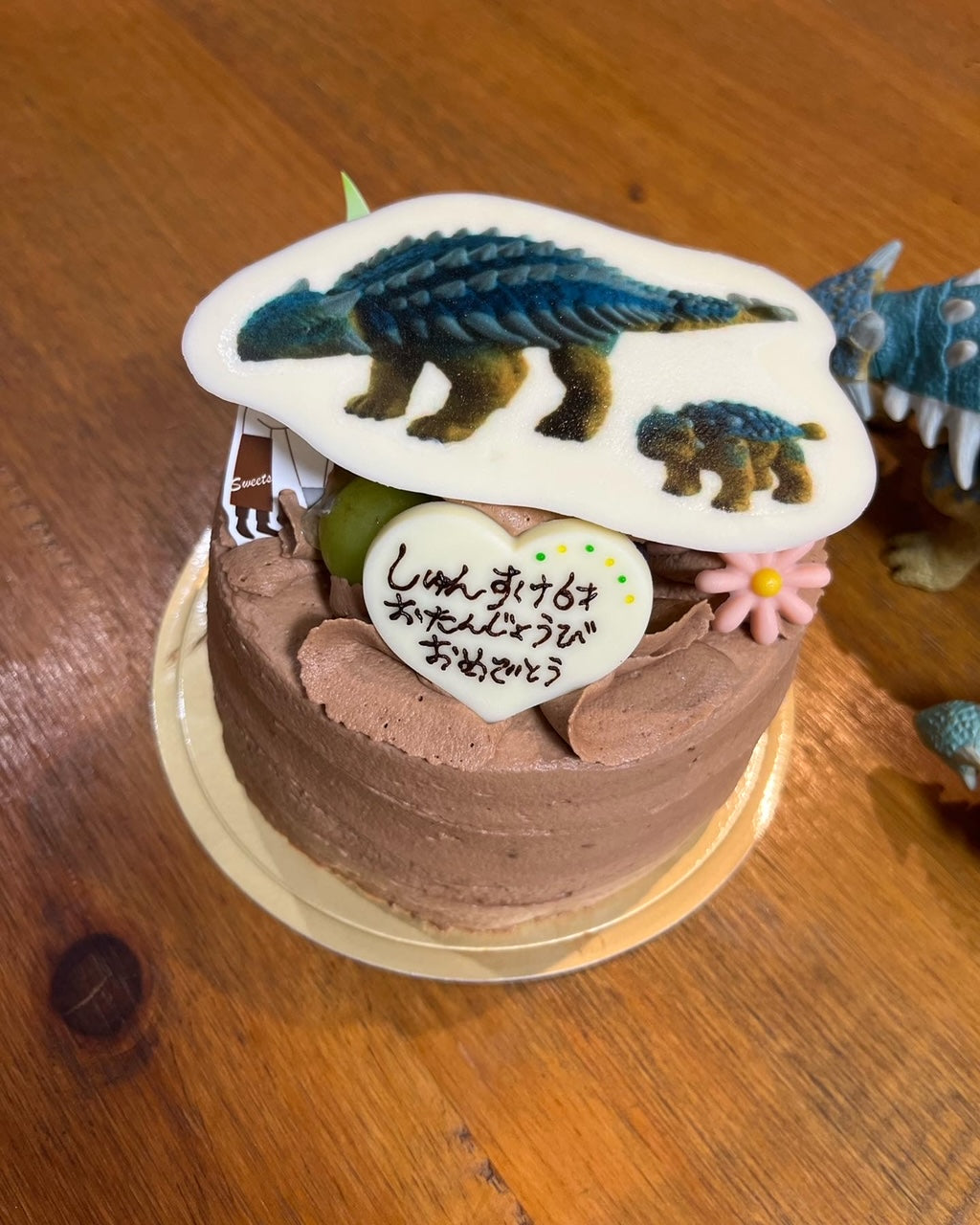恐竜好き息子の誕生日会！ケーキは銚子の名店ル.ノワ！