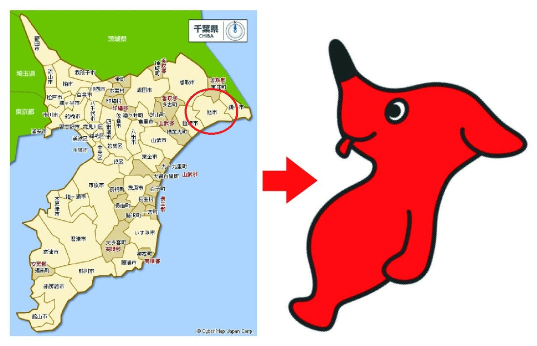千葉県旭市の名産品を通販でお取り寄せ！地元民が愛する絶品グルメ３選！
