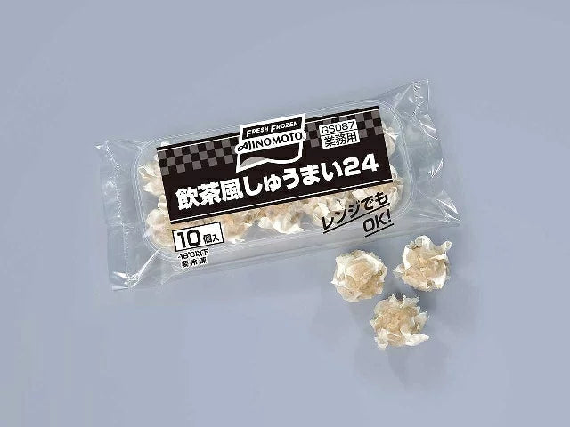 【冷凍】味の素　飲茶風しゅうまい24 10個入×12袋　 業務用