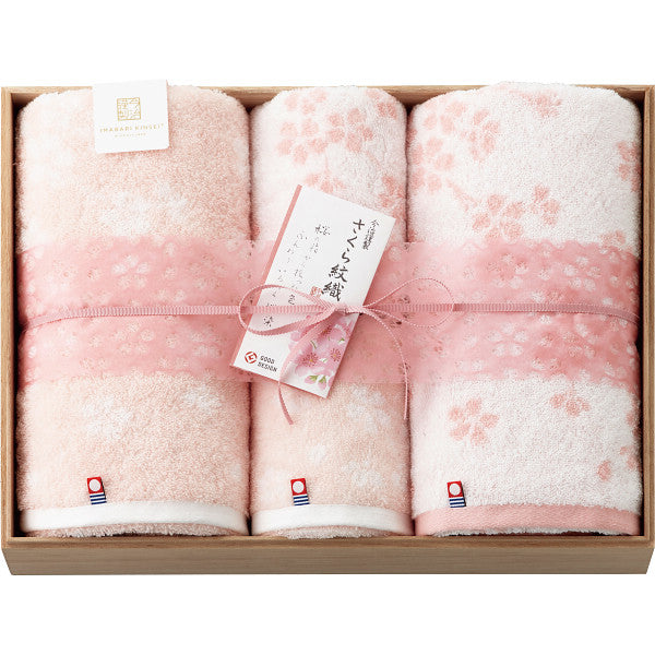 今治謹製　さくら紋織　桜染め　バス・フェイスタオルセット（木箱入）【ギフト包装済】 御中元 御歳暮 お祝い 手土産 内祝い お返し 香典返し 御供 プレゼント