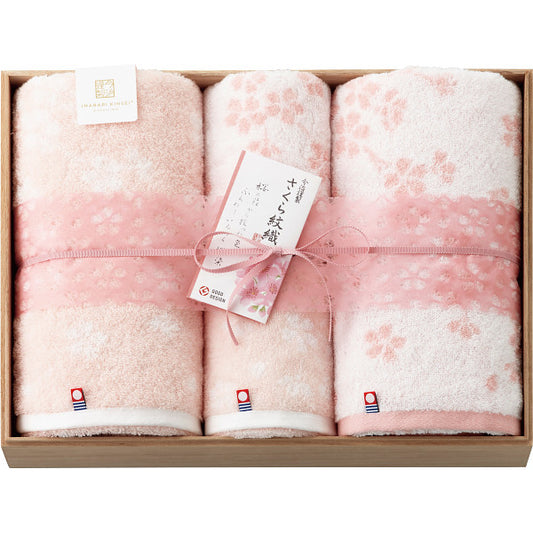 今治謹製　さくら紋織　桜染め　バス・フェイスタオルセット（木箱入）【ギフト包装済】 御中元 御歳暮 お祝い 手土産 内祝い お返し 香典返し 御供 プレゼント
