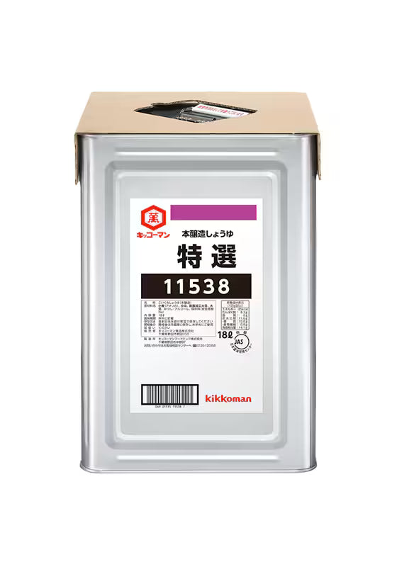 キッコーマン 特選 18L 天パット缶