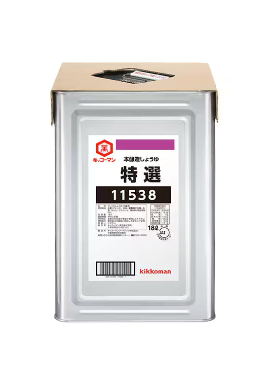 キッコーマン 特選 18L 天パット缶