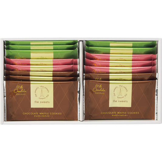 ザ・スウィーツ　チョコワッフルクッキー（１５枚）【ギフト包装済】 御中元 御歳暮 お祝い 手土産 内祝い お返し 香典返し 御供 プレゼント