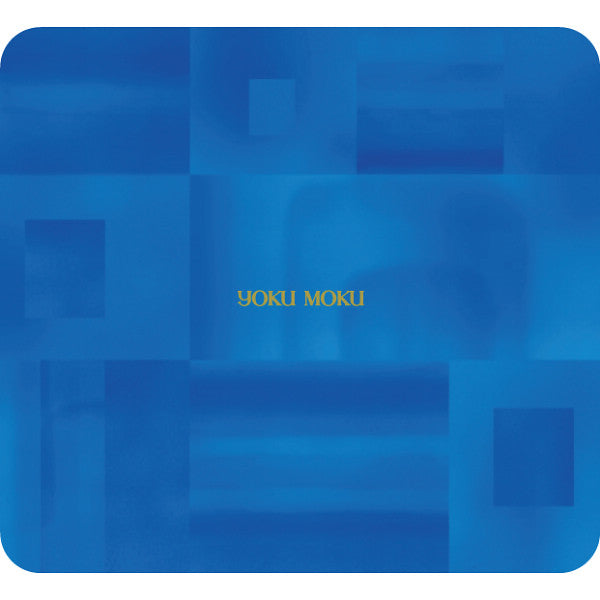 ヨックモック　バラエティーギフトＳ【ギフト包装済】