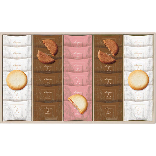 Ｂｏｎ Ｂｏｎｎｅ ラングドシャアソート（30枚）【ギフト包装済】お中元 お歳暮 内祝 お祝 お礼 香典返し 御供