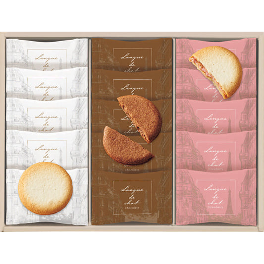 Ｂｏｎ Ｂｏｎｎｅ ラングドシャアソート（15枚）【ギフト包装済】お中元 お歳暮 内祝 お祝 お礼 香典返し 御供