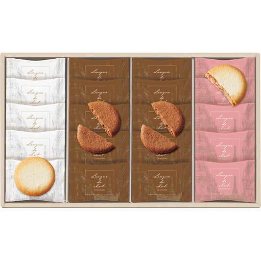 Ｂｏｎ Ｂｏｎｎｅ ラングドシャアソート（20枚）【ギフト包装済】お中元 お歳暮 内祝 お祝 お礼 香典返し 御供