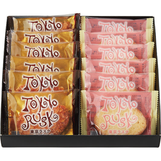 東京ラスク　ミックス（１２枚）【ギフト包装済】 御中元 御歳暮 お祝い 手土産 内祝い お返し 香典返し 御供