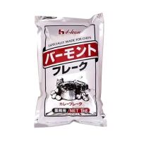 ハウス バーモントカレーフレーク 1kg