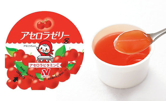 【冷凍】ニチレイフーズ アセロラ ゼリー 60ｇ×40個