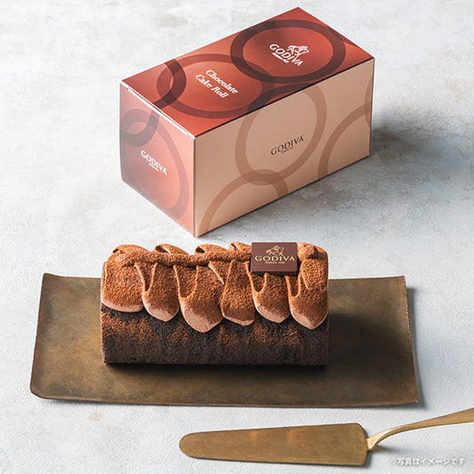 ゴディバ (GODIVA)　 チョコレートロールケーキ