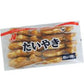 ニチレイ　FQ　たいやき　800ｇ（　10個　）冷凍　業務用