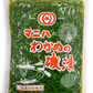 マニハ食品 わかめの磯漬 1kg