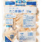 ケーオー産業【たこ唐揚げ】（冷凍）/1kg