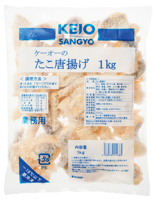 ケーオー産業【たこ唐揚げ】（冷凍）/1kg