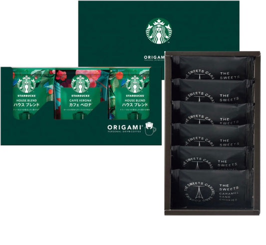 ザ・スウィーツ　キャラメルサンドクッキー　スターバックスコーヒーギフトSCSB25R【ギフト包装済】 御中元 御歳暮 お祝い 手土産 内祝い お返し 香典返し 御供 プレゼント