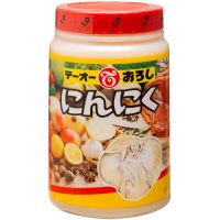 【チルド便】テーオー おろしにんにく 1kg×15