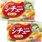 ハウス シチュー クリームルー、業務用、1kg×2個セット、1966年からの伝統