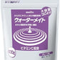 ウォーターメイト グレープ味 600g　粉末タイプ　大容量30ℓ分　からだにやさしい水分補給飲料