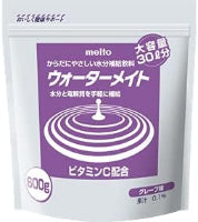 ウォーターメイト グレープ味 600g　粉末タイプ　大容量30ℓ分　からだにやさしい水分補給飲料