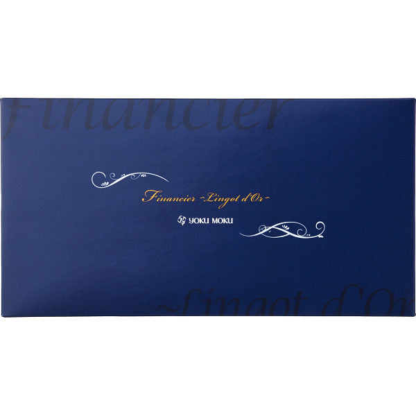 ヨックモック　フィナンシェ　ランゴ・ドールYFL-A【ギフト包装済】