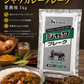 ハウス【ジャワカレーフレーク】（常温）/1kg