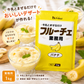【常温】ハウス フルーチェ 業務用 バナナ 1kg｜牛乳と混ぜるだけ 簡単デザート｜業務用デザート