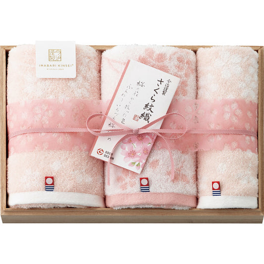 今治謹製　さくら紋織　桜染め　フェイス・ウォッシュタオルセット（木箱入）【ギフト包装済】 御中元 御歳暮 お祝い 手土産 内祝い お返し 香典返し 御供 プレゼント