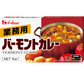 ハウス　バーモントカレー　業務用　1kg