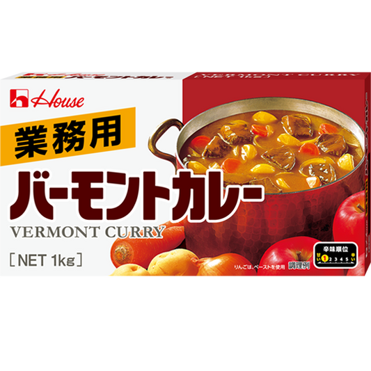 ハウス　バーモントカレー　業務用　1kg