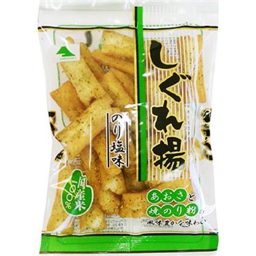 山中食品 しぐれ揚げ　のり塩味　100ｇ×12