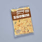 《冷凍》 味の素 五目炒飯 ２５０Ｇ×２０個入 業務用
