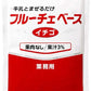 ハウス食品 業務用フルーチェ　ベース　 イチゴ 1kg