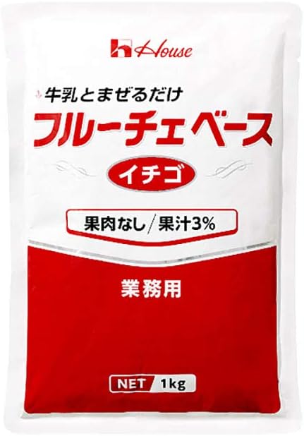 ハウス食品 業務用フルーチェ　ベース　 イチゴ 1kg