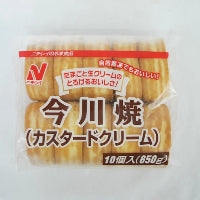 [冷凍]ニチレイ ＦＱ今川焼（カスタードクリーム） 10個入(650g) ×2袋
