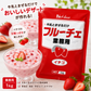 【常温】ハウス フルーチェ 業務用 イチゴ 1kg｜牛乳と混ぜるだけ 簡単デザート｜果肉入り