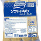 [冷凍] 味の素 ソフトいなり(カニ・チーズ入) 1.5kgX1個