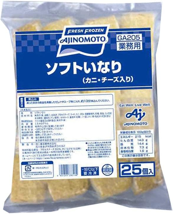 [冷凍] 味の素 ソフトいなり(カニ・チーズ入) 1.5kgX1個