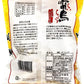 山中食品 雷鳥 ガーリック味 82g×16入