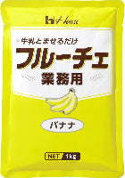 ハウス食品　業務用　フルーチェ　バナナ　1kg×6P　常温